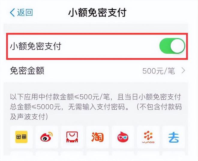 钱”的5个生活习惯很多人深陷其中K8凯发集团看似不起眼但是很“烧(图12)