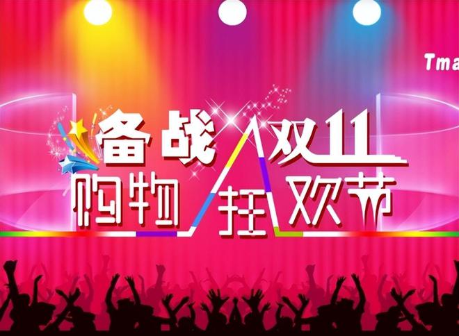 钱”的5个生活习惯很多人深陷其中K8凯发集团看似不起眼但是很“烧(图9)