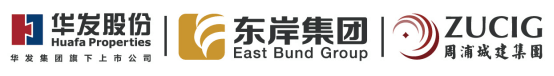 岛楼盘百科→首页网站→处中心楼盘百科→首页网站→24小时热线凯发k8入口华发观澜半岛售楼处电话→售楼中心电话→华发观澜半(图5)